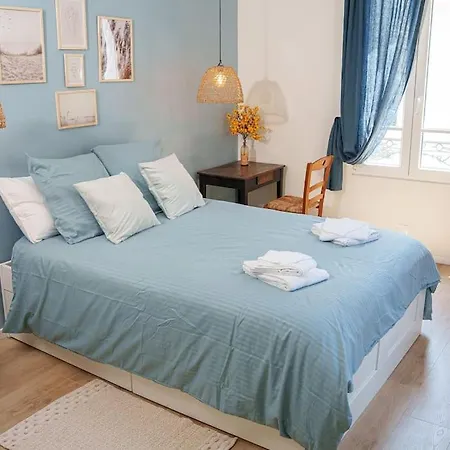 Perle De - Maneva Apartment